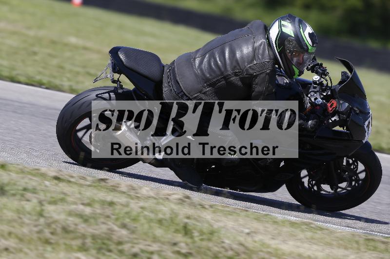 /12 30.04.2025 Speer Racing ADR/Gruppe gruen/103